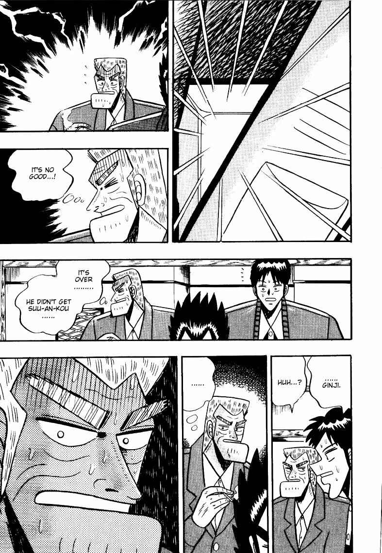 Page 15 Chapter 72 Ten - The Nice Guy on the Path of Tenho