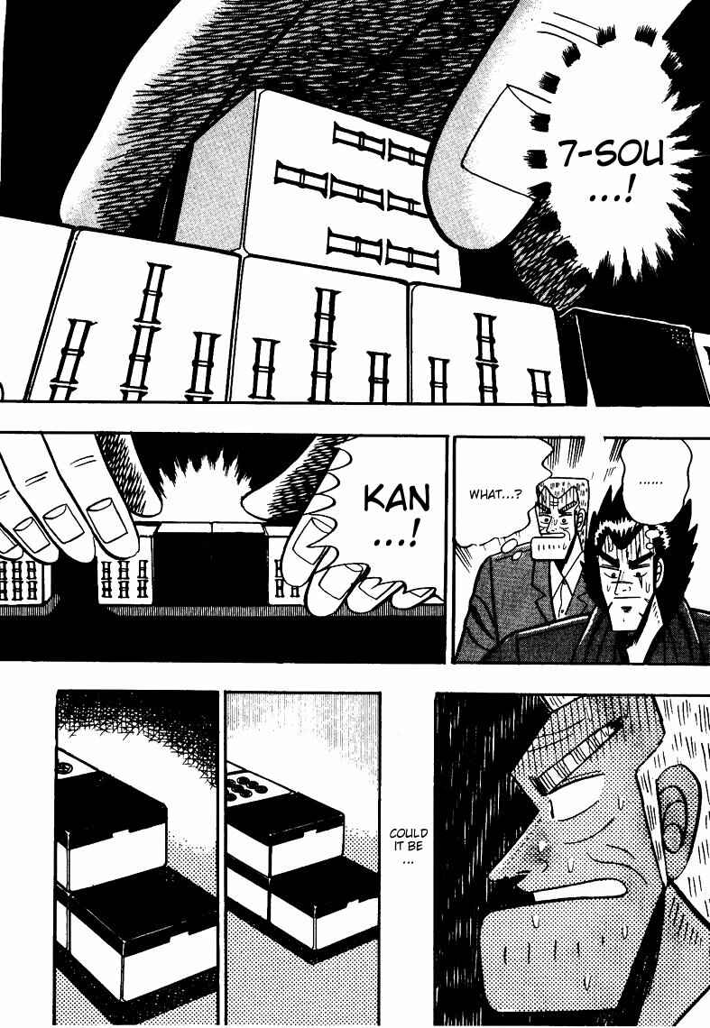 Page 16 Chapter 72 Ten - The Nice Guy on the Path of Tenho