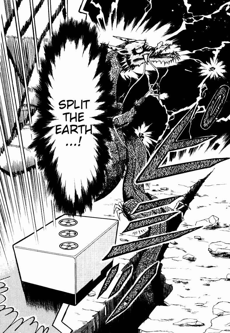 Page 18 Chapter 72 Ten - The Nice Guy on the Path of Tenho