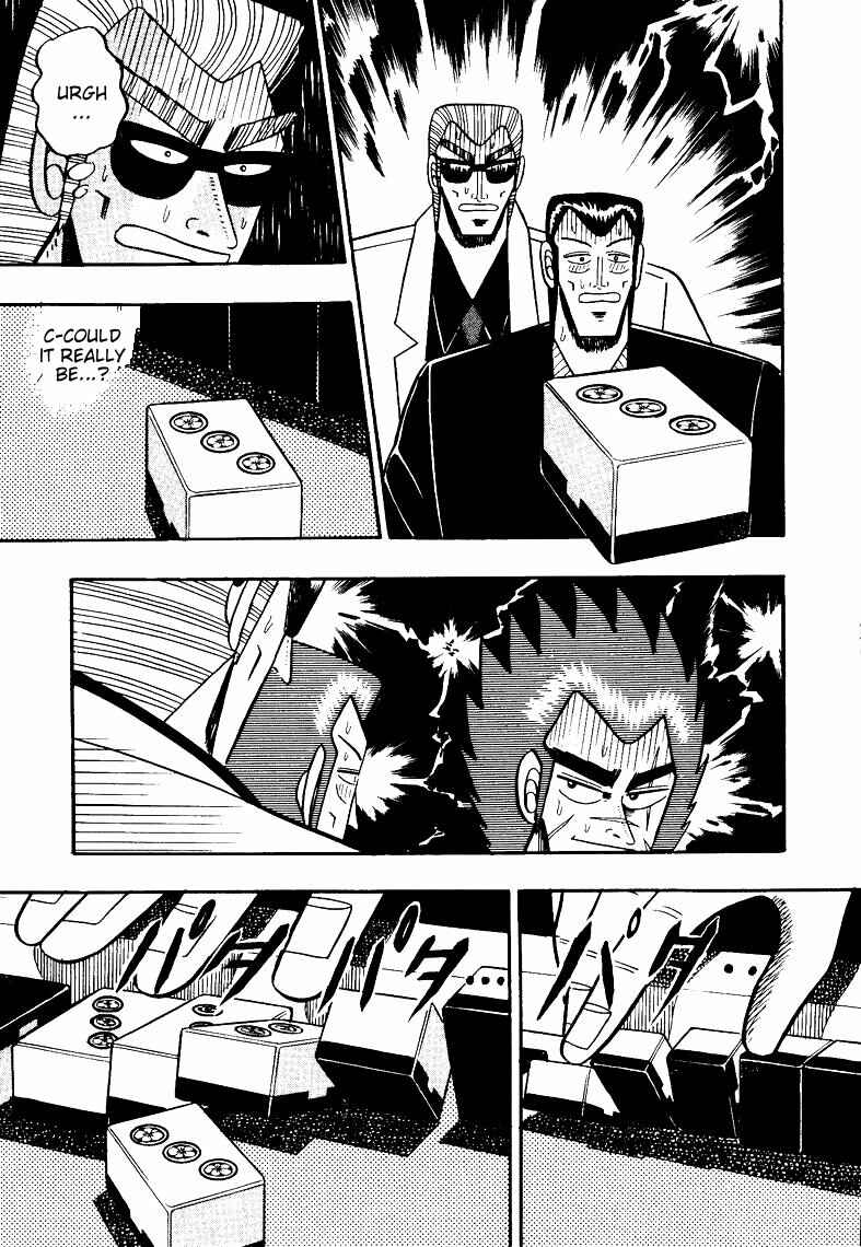 Page 19 Chapter 72 Ten - The Nice Guy on the Path of Tenho