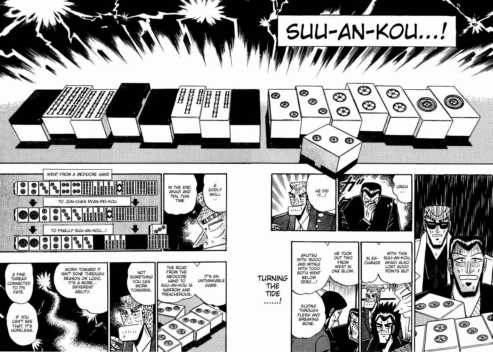 Page 20 Chapter 72 Ten - The Nice Guy on the Path of Tenho