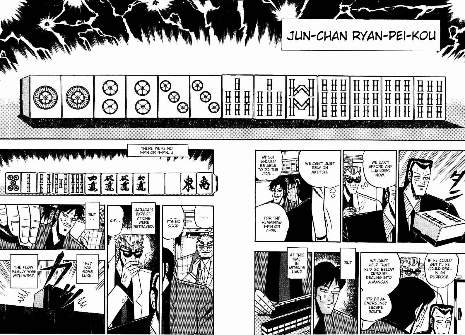 Page 4 Chapter 72 Ten - The Nice Guy on the Path of Tenho