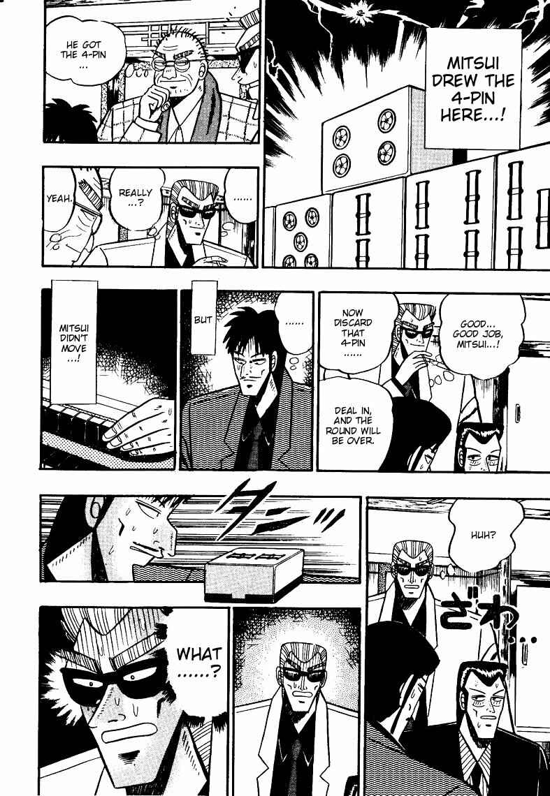 Page 5 Chapter 72 Ten - The Nice Guy on the Path of Tenho