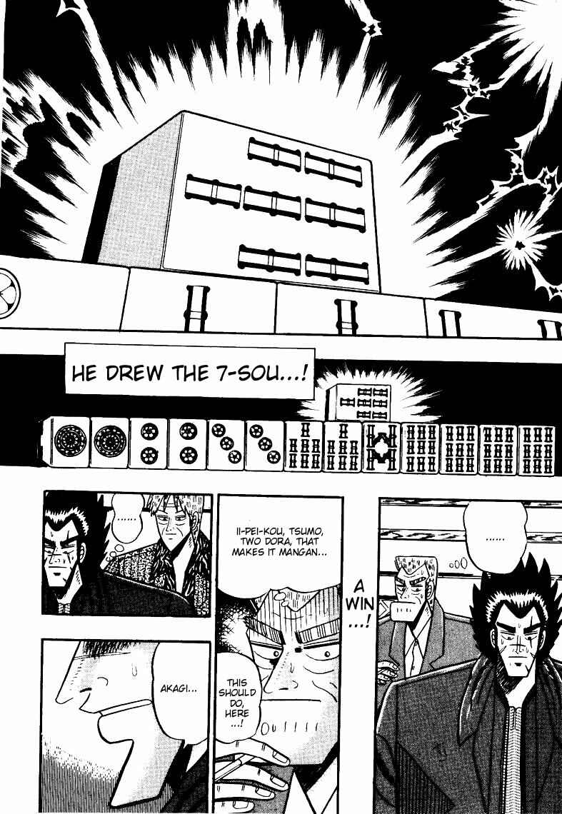 Page 7 Chapter 72 Ten - The Nice Guy on the Path of Tenho