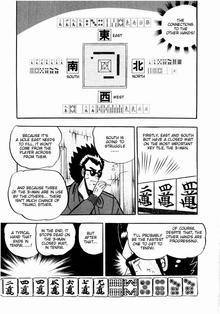 Page 15 Chapter 28 Ten - The Nice Guy on the Path of Tenho