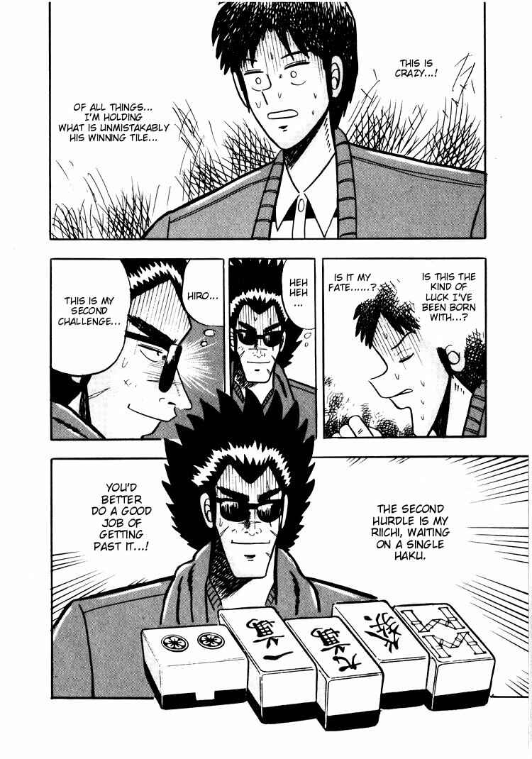 Page 23 Chapter 28 Ten - The Nice Guy on the Path of Tenho