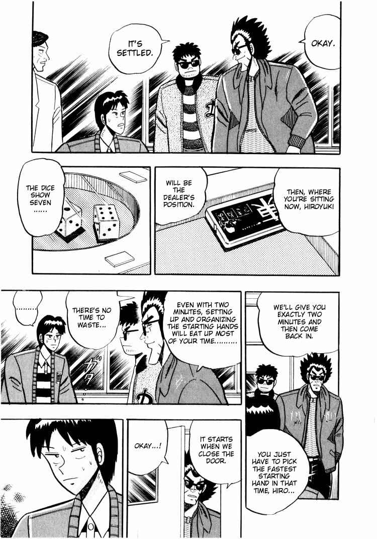 Page 5 Chapter 28 Ten - The Nice Guy on the Path of Tenho