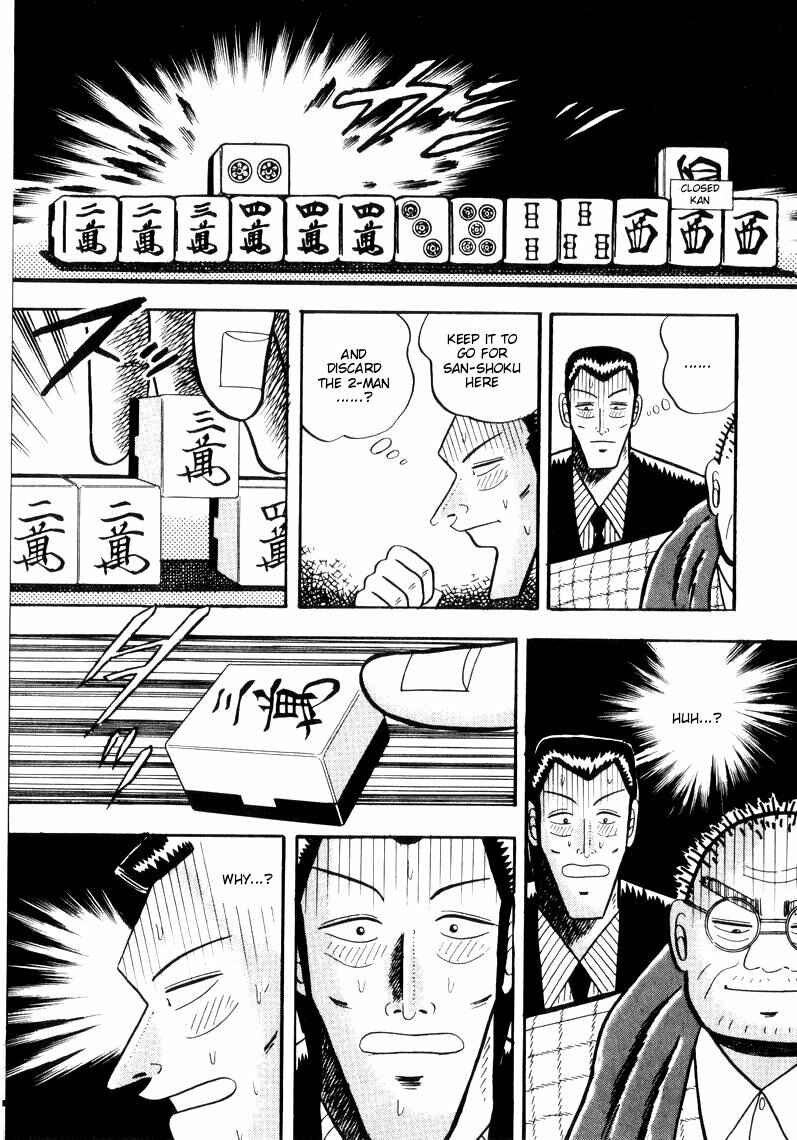 Page 10 Chapter 48 Ten - The Nice Guy on the Path of Tenho