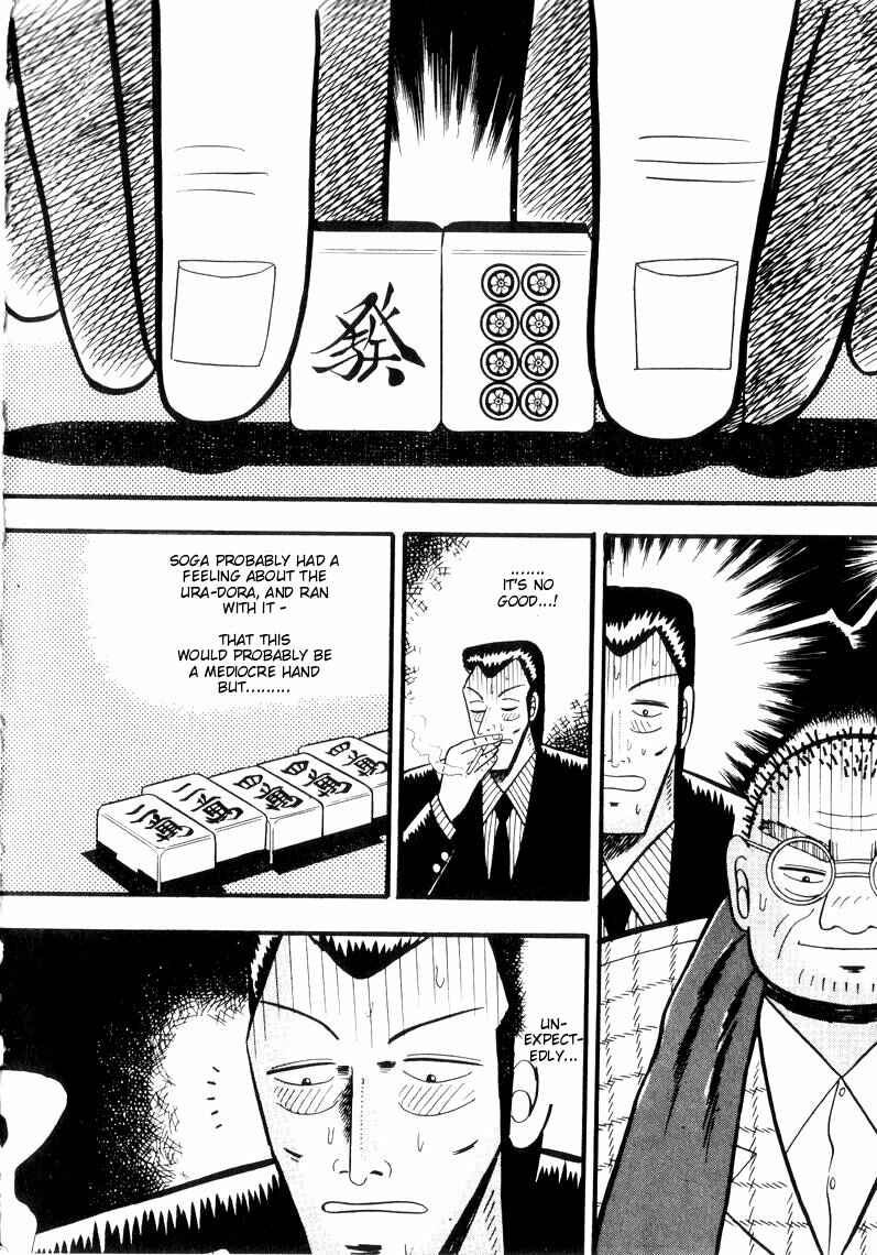 Page 14 Chapter 48 Ten - The Nice Guy on the Path of Tenho