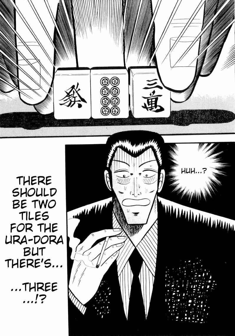 Page 15 Chapter 48 Ten - The Nice Guy on the Path of Tenho