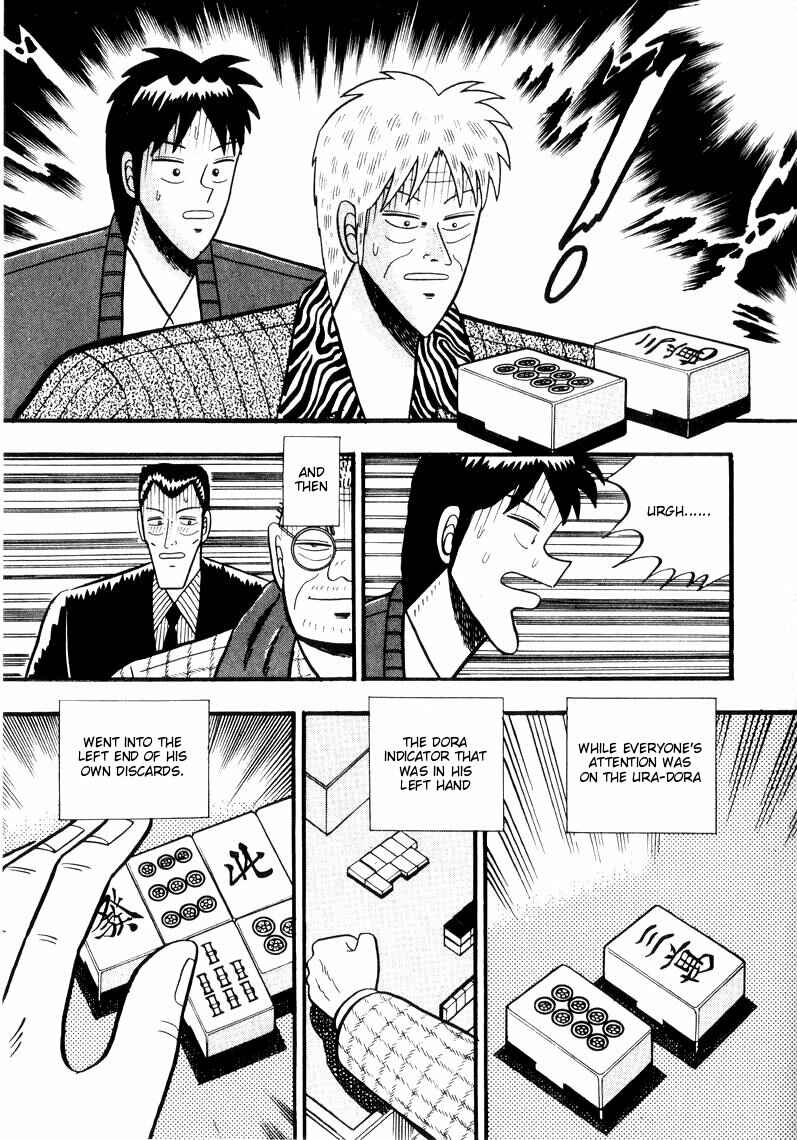 Page 17 Chapter 48 Ten - The Nice Guy on the Path of Tenho
