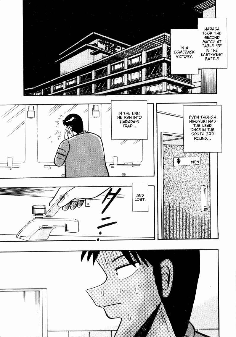 Page 2 Chapter 48 Ten - The Nice Guy on the Path of Tenho