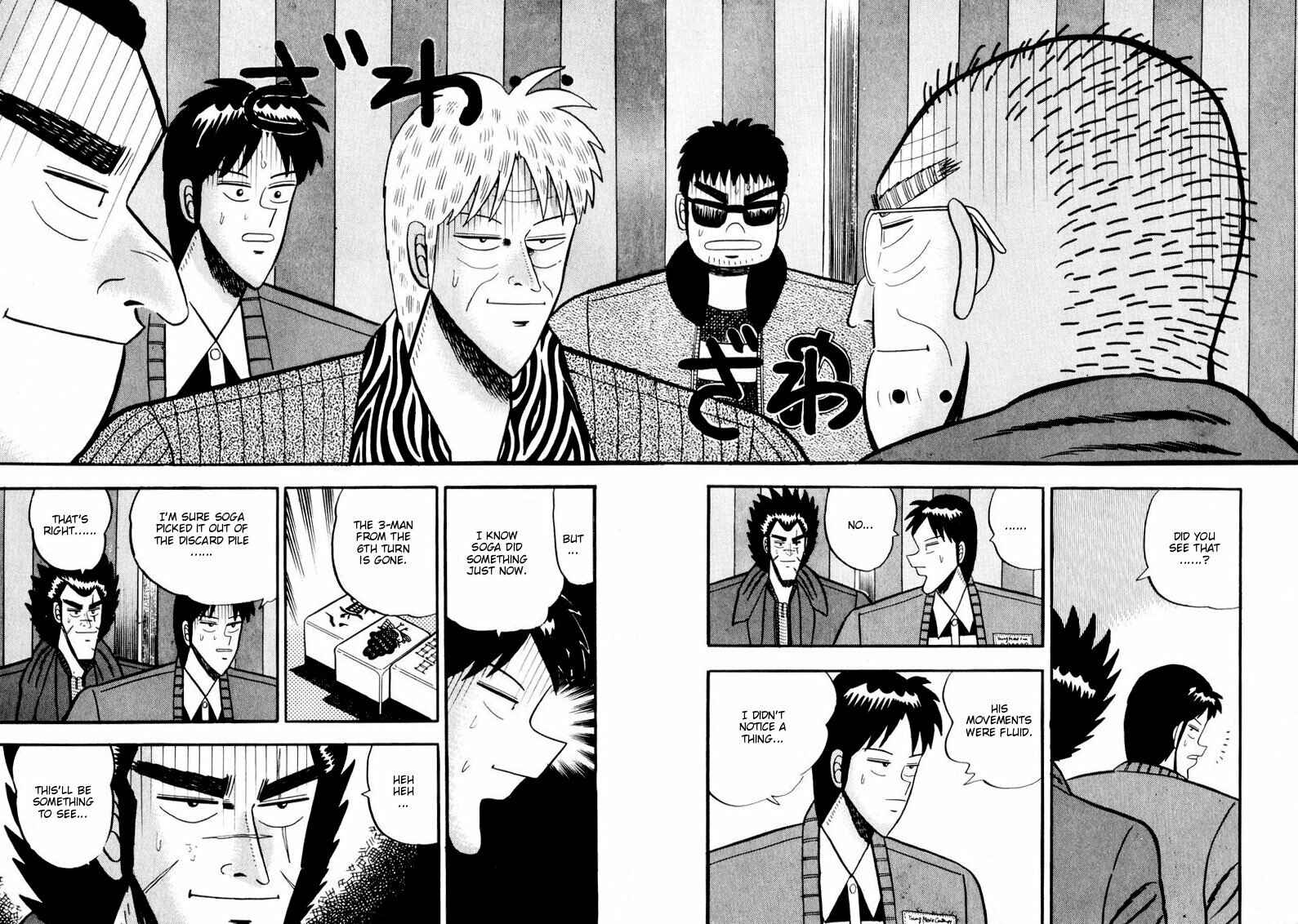 Page 22 Chapter 48 Ten - The Nice Guy on the Path of Tenho