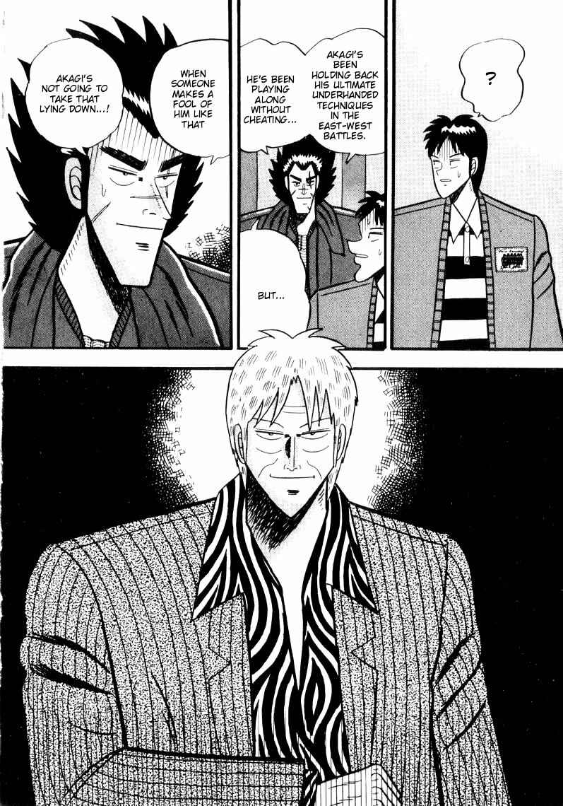 Page 23 Chapter 48 Ten - The Nice Guy on the Path of Tenho