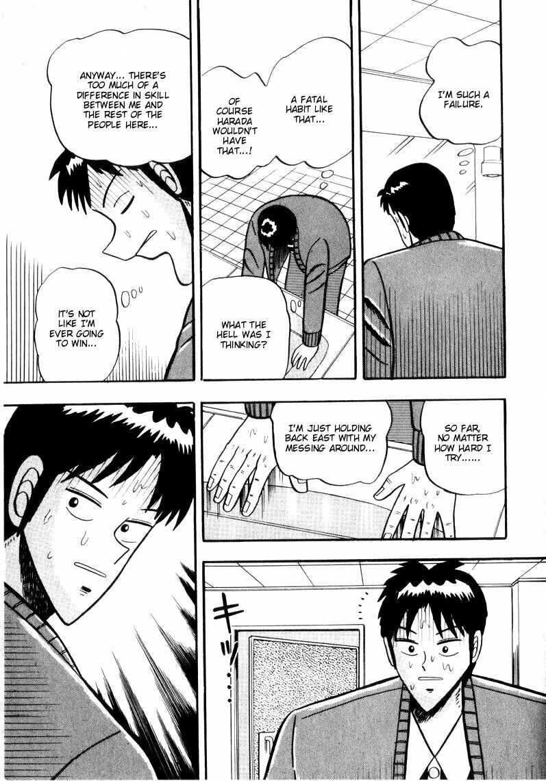 Page 4 Chapter 48 Ten - The Nice Guy on the Path of Tenho