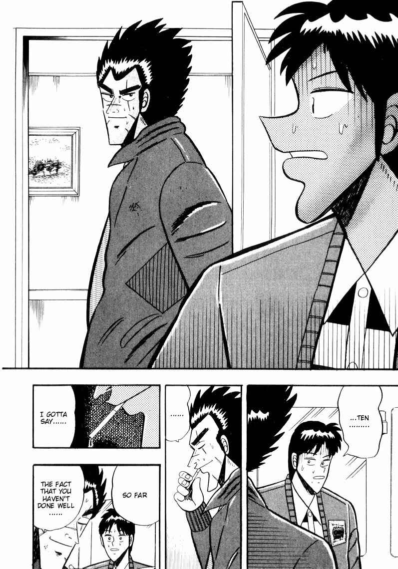 Page 5 Chapter 48 Ten - The Nice Guy on the Path of Tenho