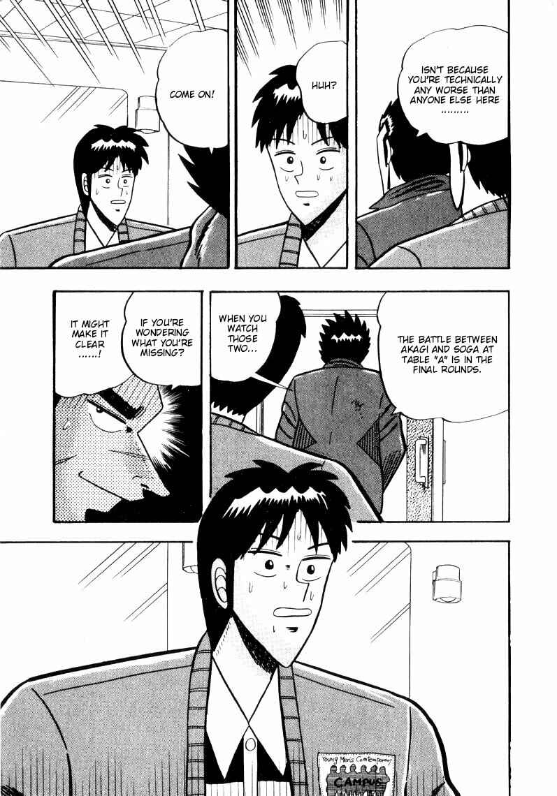 Page 6 Chapter 48 Ten - The Nice Guy on the Path of Tenho