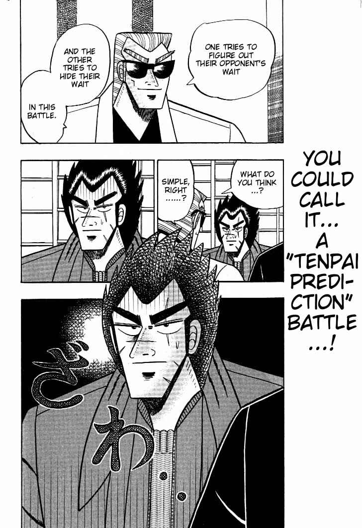 Page 15 Chapter 103 Ten - The Nice Guy on the Path of Tenho