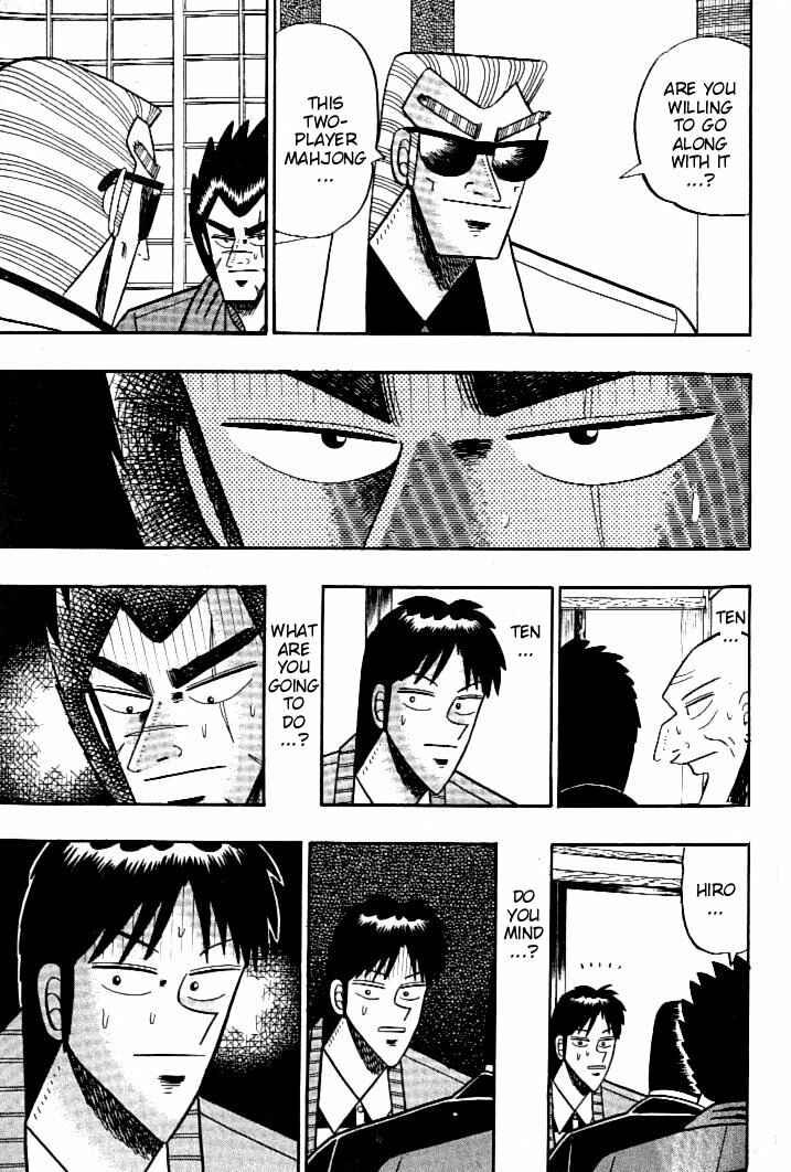 Page 22 Chapter 103 Ten - The Nice Guy on the Path of Tenho