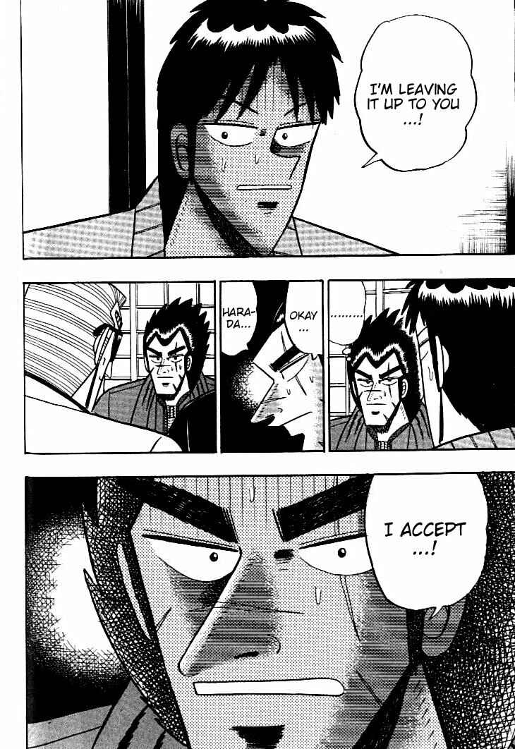 Page 23 Chapter 103 Ten - The Nice Guy on the Path of Tenho
