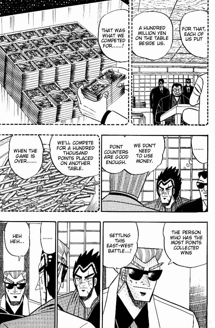 Page 4 Chapter 103 Ten - The Nice Guy on the Path of Tenho