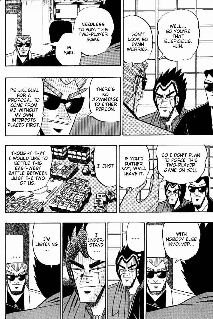 Page 5 Chapter 103 Ten - The Nice Guy on the Path of Tenho