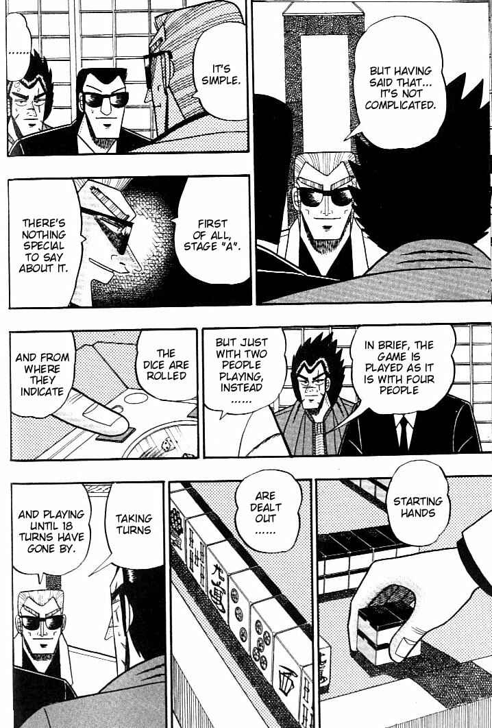 Page 7 Chapter 103 Ten - The Nice Guy on the Path of Tenho