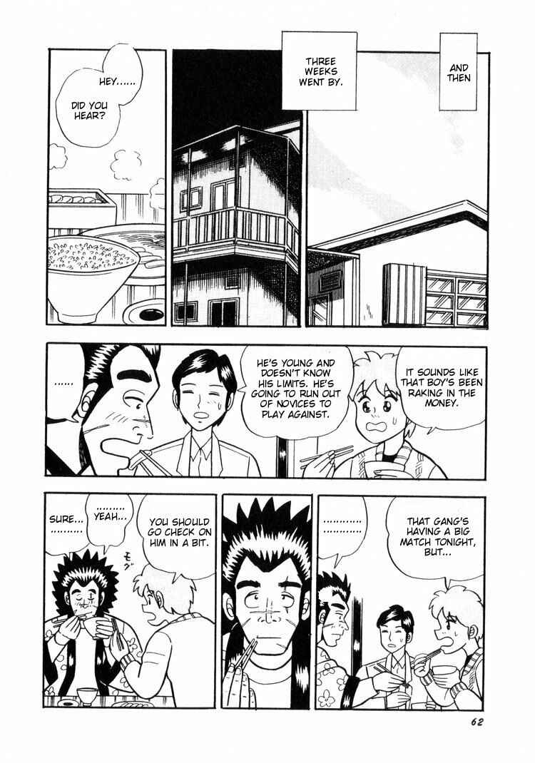 Page 10 Chapter 3 Ten - The Nice Guy on the Path of Tenho
