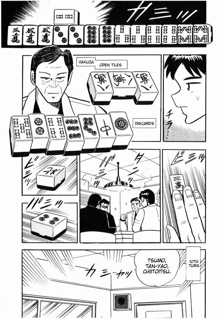 Page 15 Chapter 3 Ten - The Nice Guy on the Path of Tenho