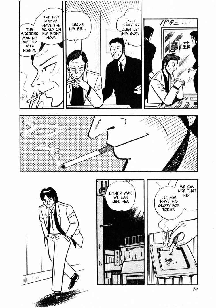Page 18 Chapter 3 Ten - The Nice Guy on the Path of Tenho