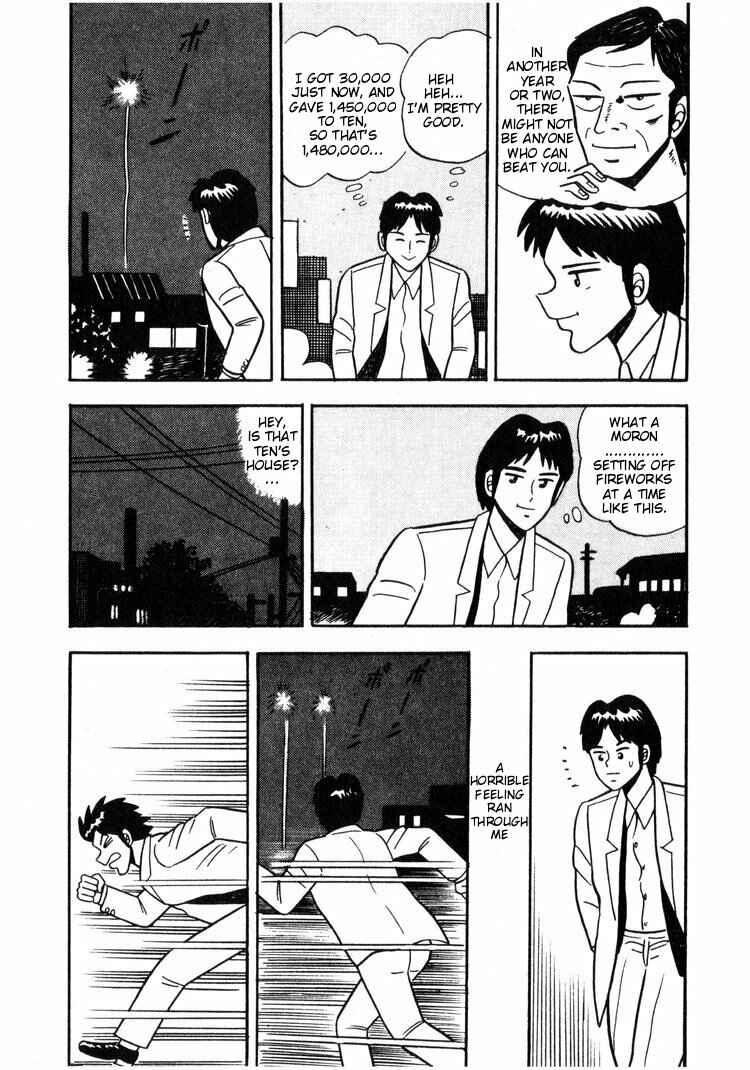 Page 19 Chapter 3 Ten - The Nice Guy on the Path of Tenho