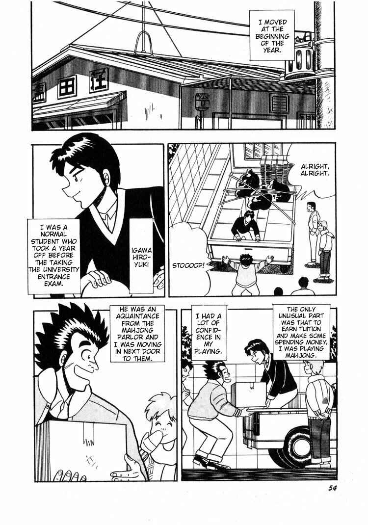 Page 2 Chapter 3 Ten - The Nice Guy on the Path of Tenho