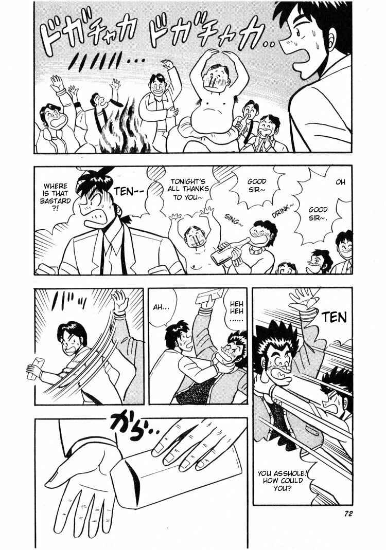 Page 20 Chapter 3 Ten - The Nice Guy on the Path of Tenho
