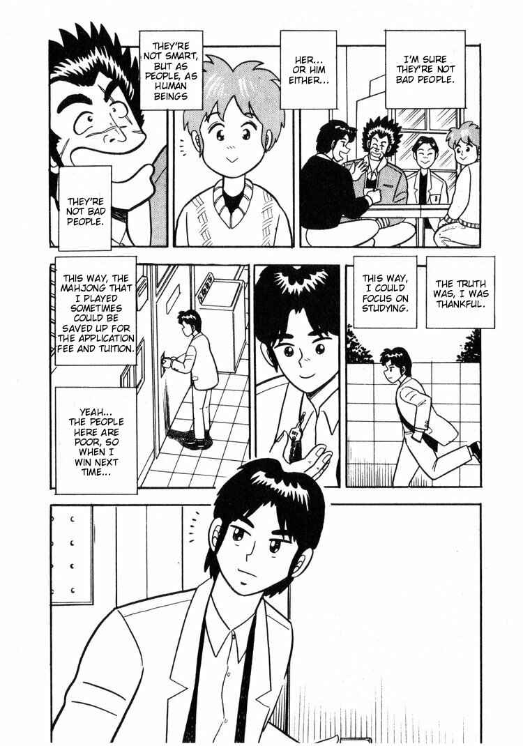Page 4 Chapter 3 Ten - The Nice Guy on the Path of Tenho