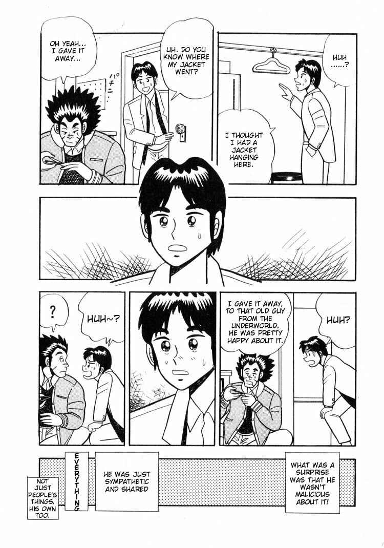 Page 5 Chapter 3 Ten - The Nice Guy on the Path of Tenho