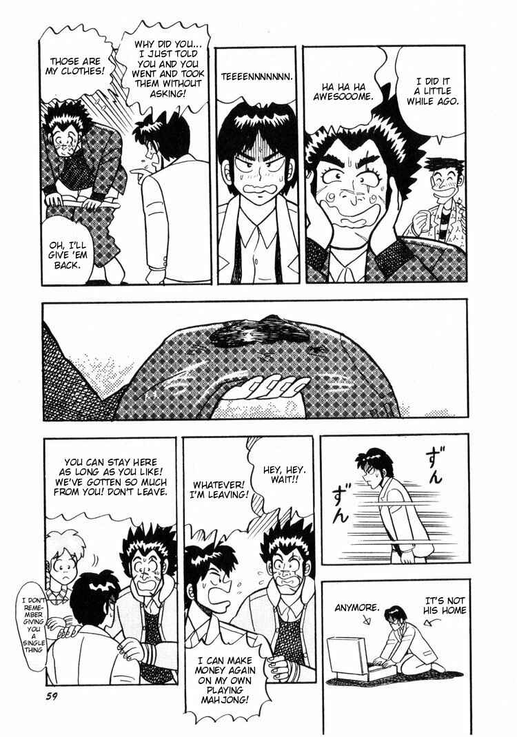 Page 7 Chapter 3 Ten - The Nice Guy on the Path of Tenho