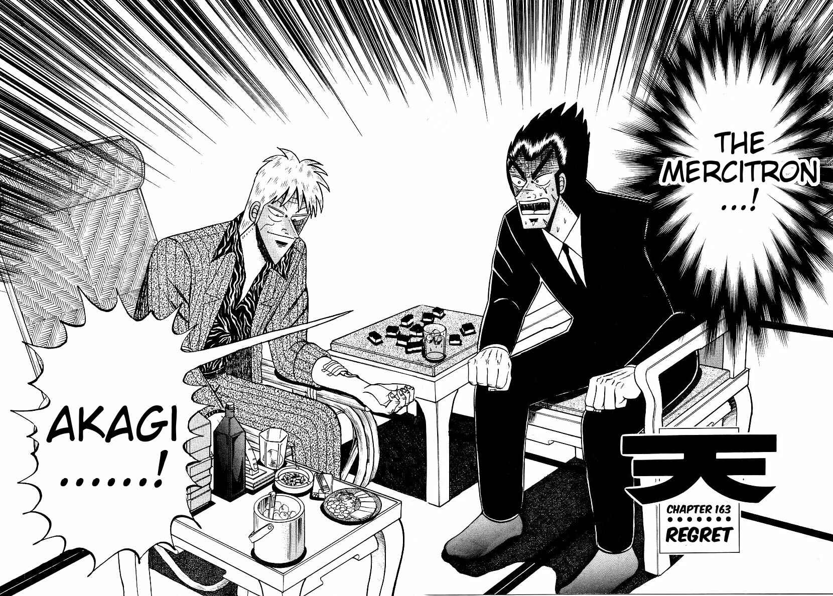 Page 1 Chapter 162 Ten - The Nice Guy on the Path of Tenho