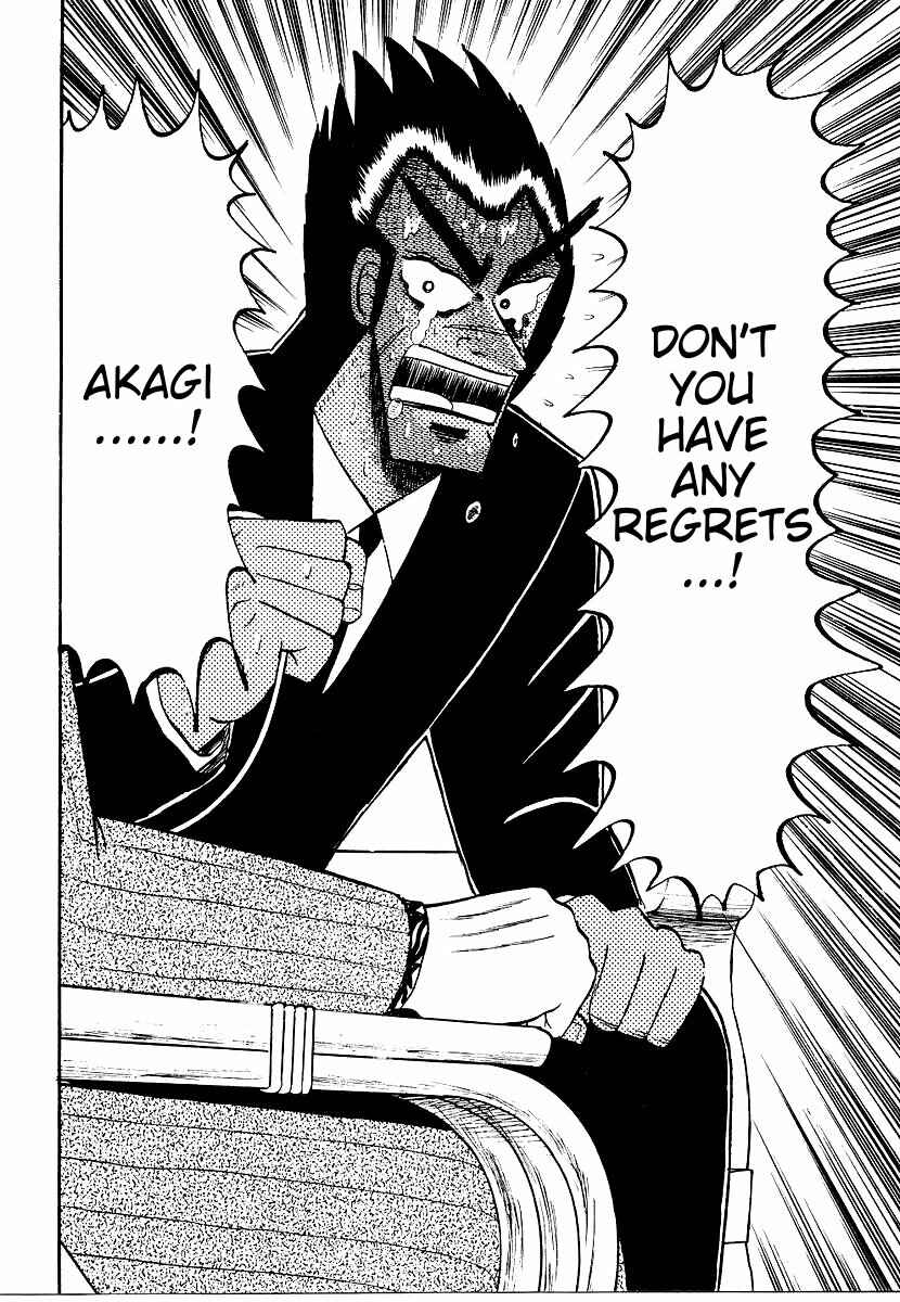 Page 12 Chapter 162 Ten - The Nice Guy on the Path of Tenho