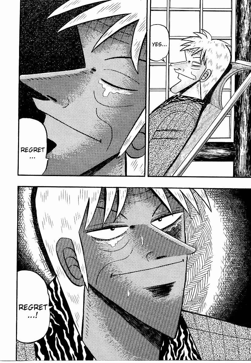 Page 14 Chapter 162 Ten - The Nice Guy on the Path of Tenho