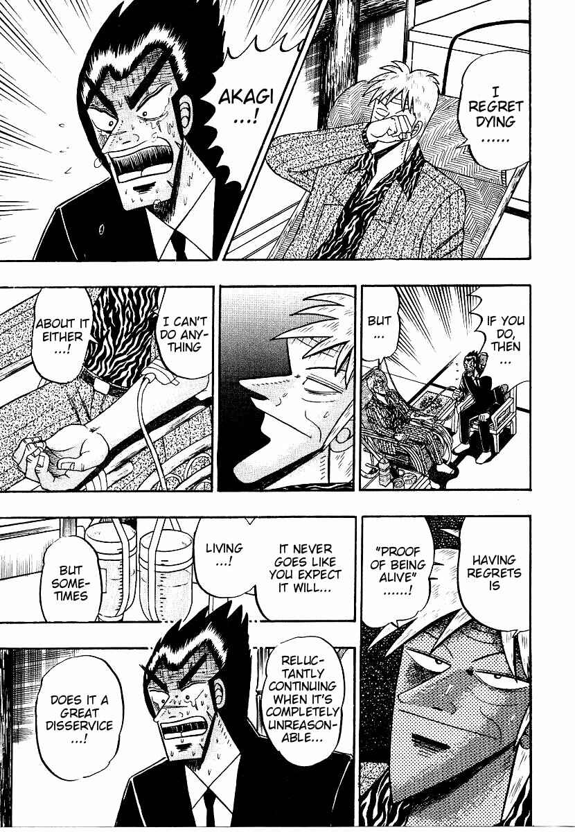 Page 15 Chapter 162 Ten - The Nice Guy on the Path of Tenho