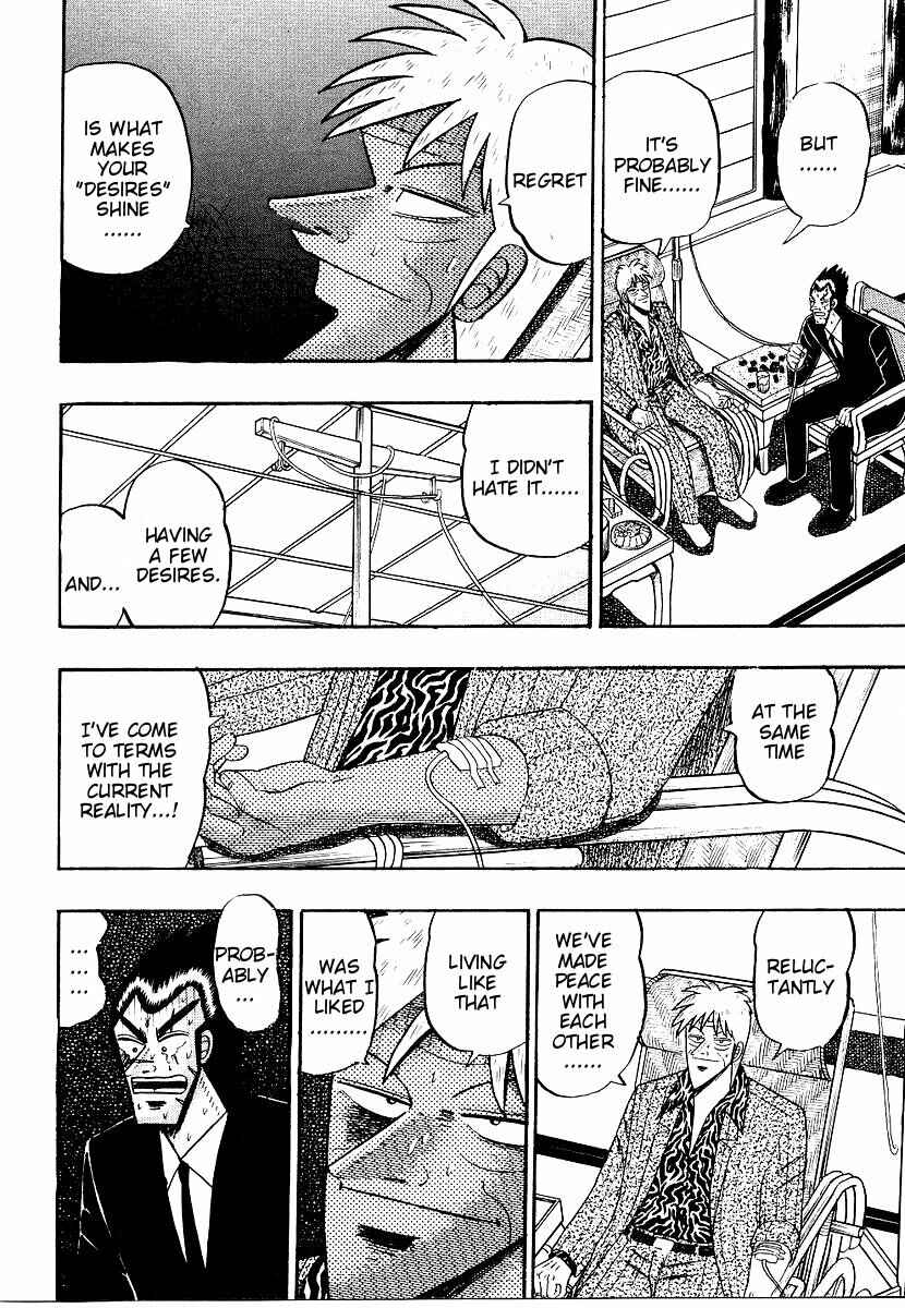 Page 16 Chapter 162 Ten - The Nice Guy on the Path of Tenho