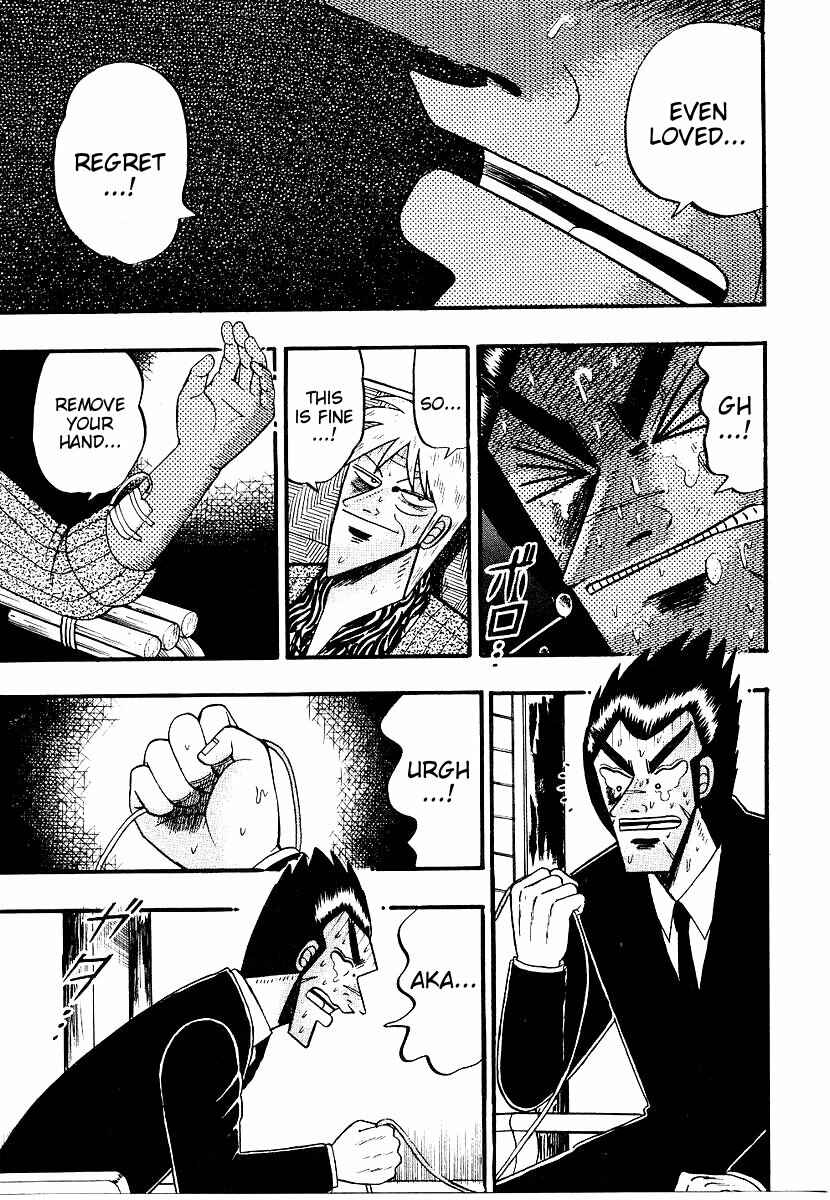 Page 17 Chapter 162 Ten - The Nice Guy on the Path of Tenho