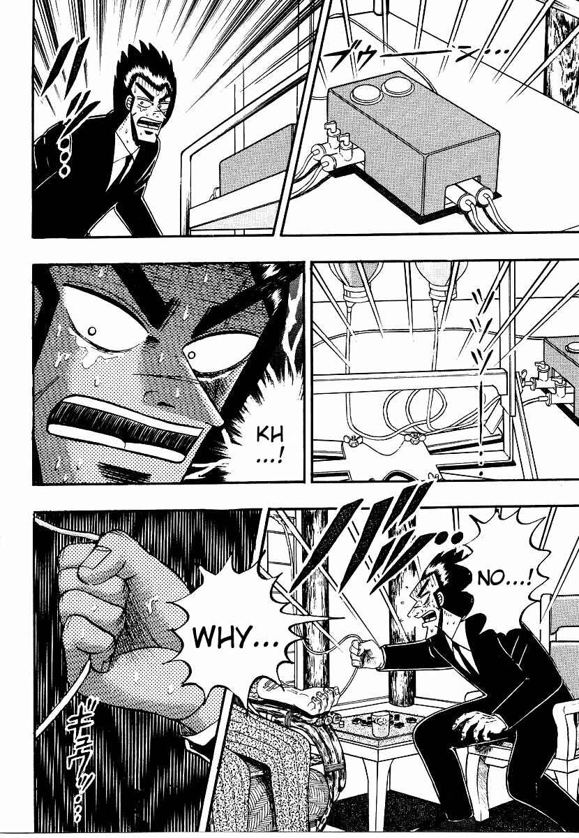 Page 2 Chapter 162 Ten - The Nice Guy on the Path of Tenho