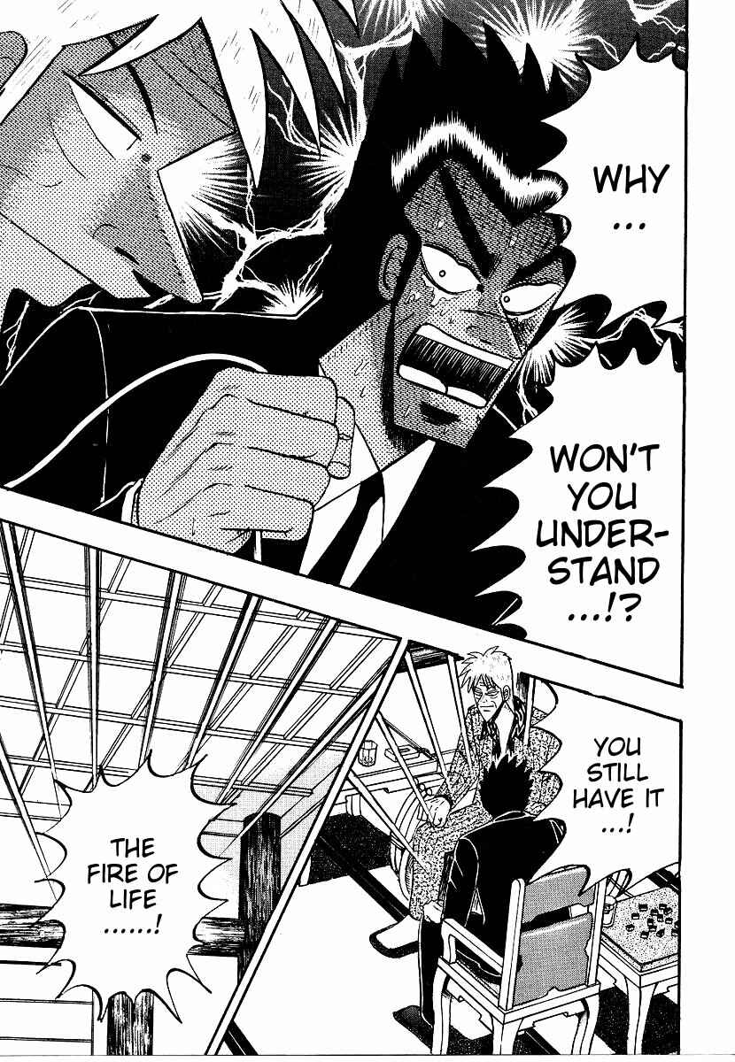 Page 3 Chapter 162 Ten - The Nice Guy on the Path of Tenho