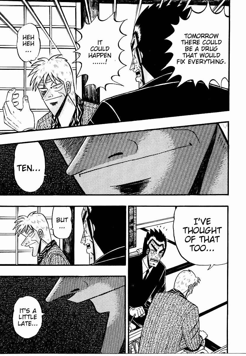 Page 5 Chapter 162 Ten - The Nice Guy on the Path of Tenho