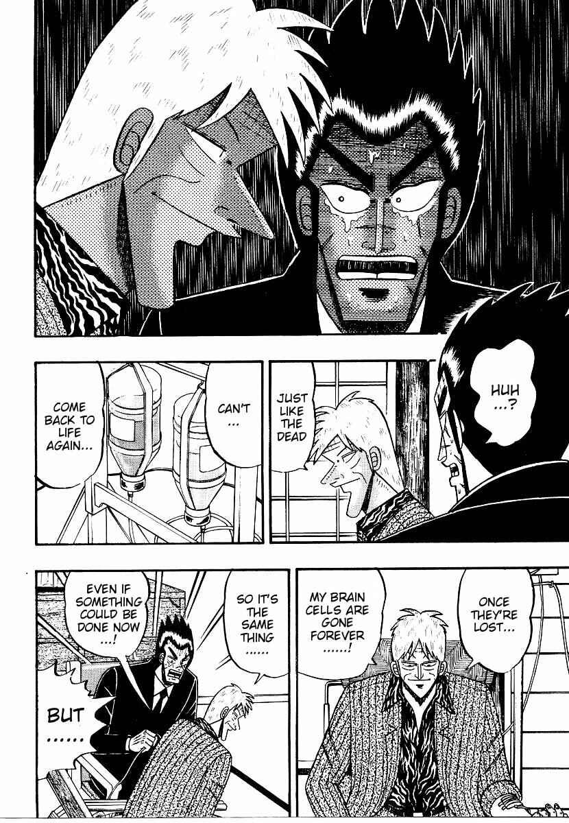 Page 6 Chapter 162 Ten - The Nice Guy on the Path of Tenho