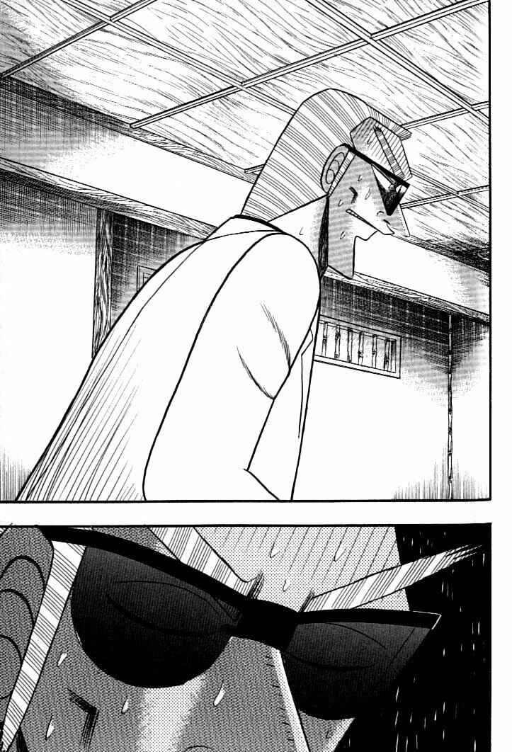 Page 13 Chapter 136 Ten - The Nice Guy on the Path of Tenho