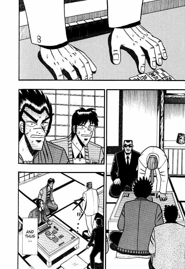 Page 14 Chapter 136 Ten - The Nice Guy on the Path of Tenho
