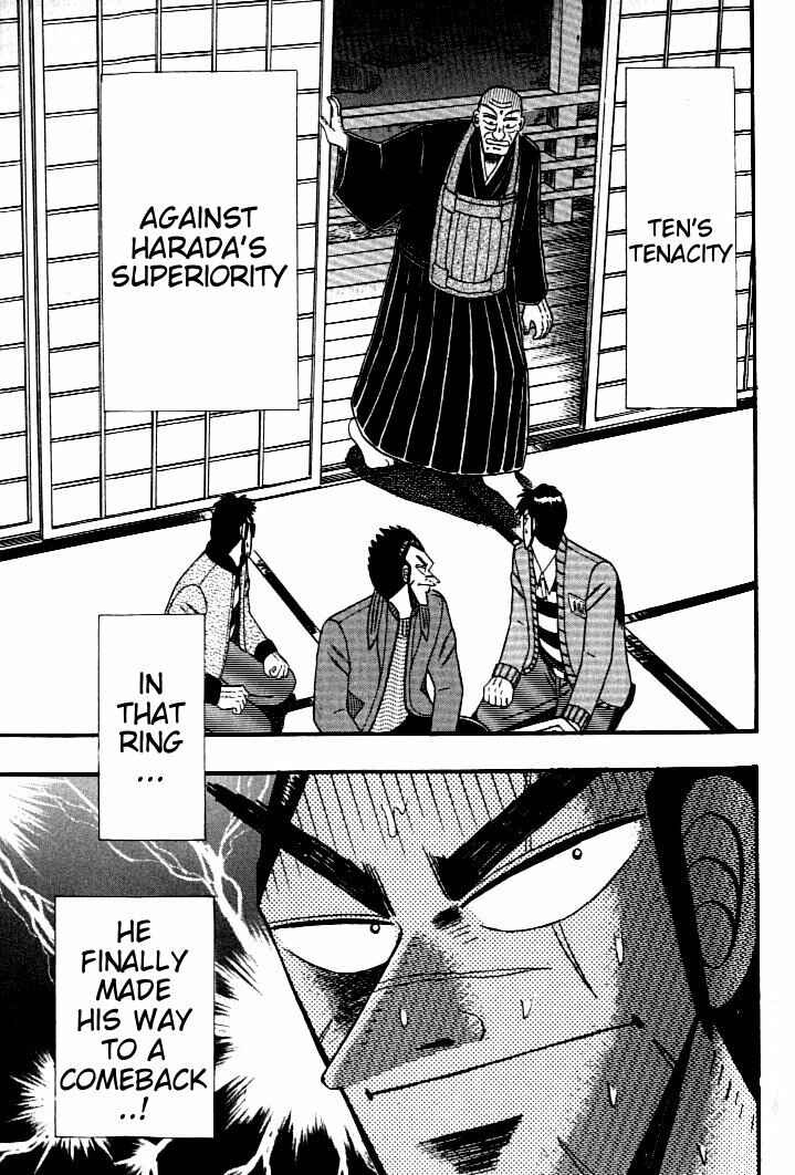 Page 17 Chapter 136 Ten - The Nice Guy on the Path of Tenho