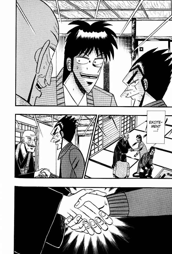 Page 18 Chapter 136 Ten - The Nice Guy on the Path of Tenho